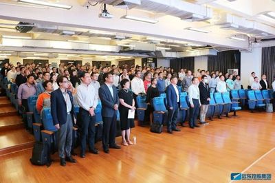 以戰略與文化為雙擎，全面對標賦能轉型——記2020年遠東大學“領將項目”核心高管班第三期軟件開發專題研討