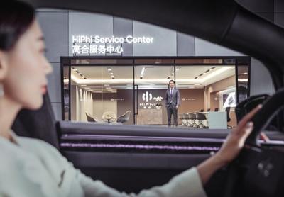上海交付中心正式開業，高合汽車邀用戶喜提愛車，軟件定義未來出行