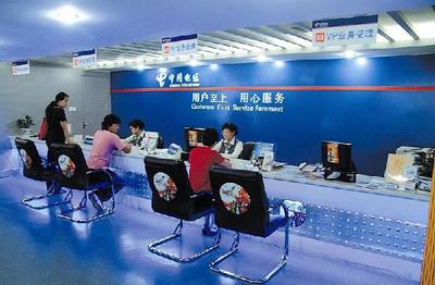 成都電信提速中小企業寬帶，軟件開發行業迎來發展新機遇