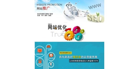 攜手西安奇搜網絡，開啟渭南互聯網產品代理新篇章——專業網絡咨詢服務助力企業數字化轉型