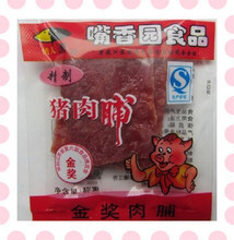 靖江肉脯批發全攻略 最新產品參考信息與豬肉零食選購指南