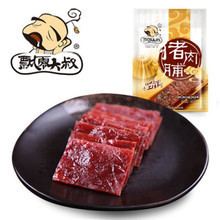 新加坡豬肉干 探尋最具風味的南洋豬肉零食寶藏